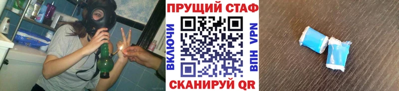 Экстази Ковров