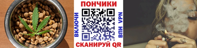 наркотики  Ковров  Еда ТГК марихуана 