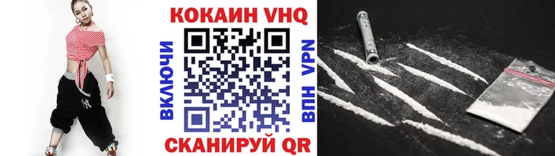 купить   Ковров  Cocaine Fish Scale 