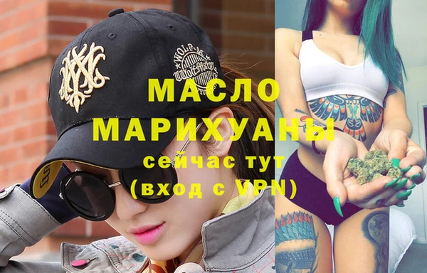 ALPHA PVP Абдулино