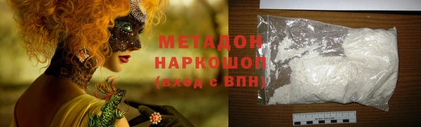 круглые Алексеевка