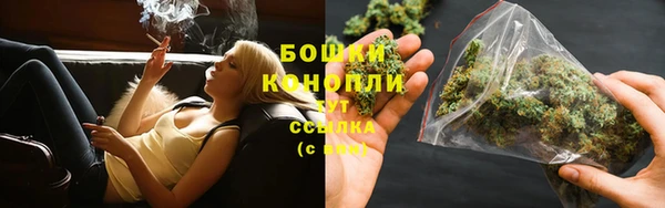 кокаин перу Абинск