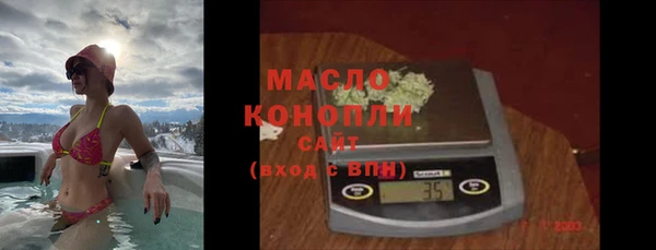 2c-b Алзамай