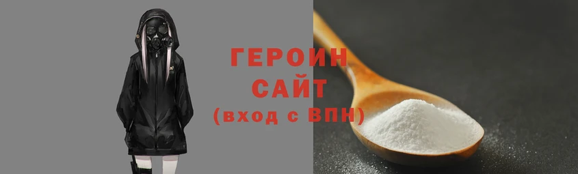 кокаин перу Абинск