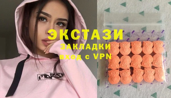 2c-b Алзамай