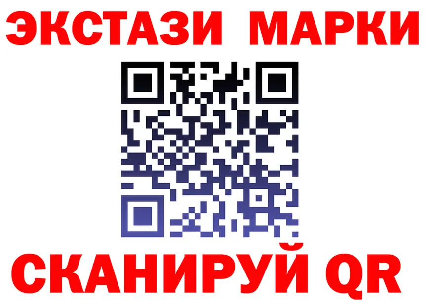 APVP СК КРИС ТОР площадка kraken Ковров