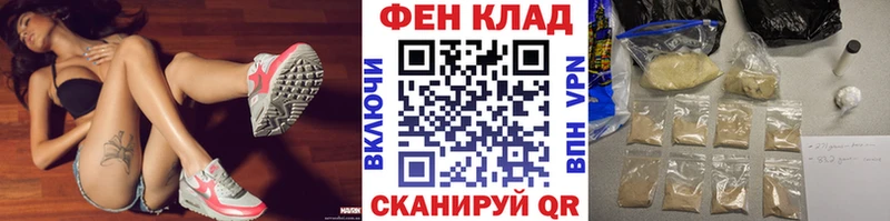 МЕТАМФЕТАМИН Methamphetamine  блэк спрут tor  Ковров 